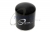 Air Dryer Cartridge, compressed-air system