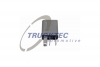 Multifunctional Relay